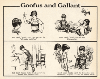 좋은 엔지니어와 나쁜 엔지니어의 리더십